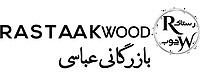 رستاک چوب |بازرگانی عباسی|
